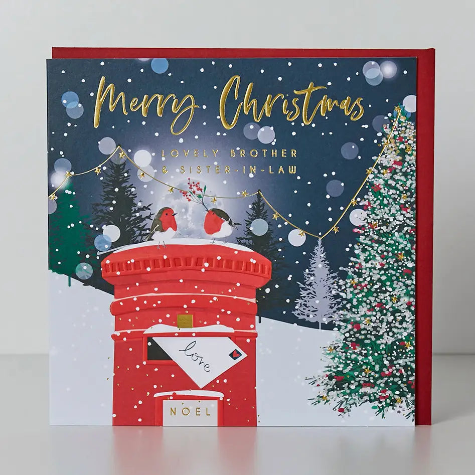 Lovely Brother & Sister in Law