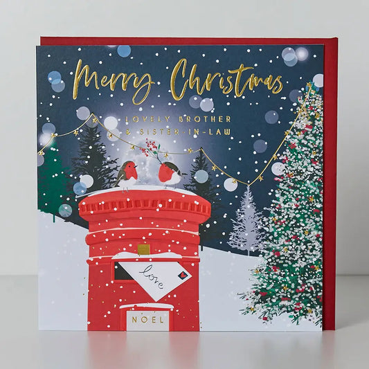 Lovely Brother & Sister in Law